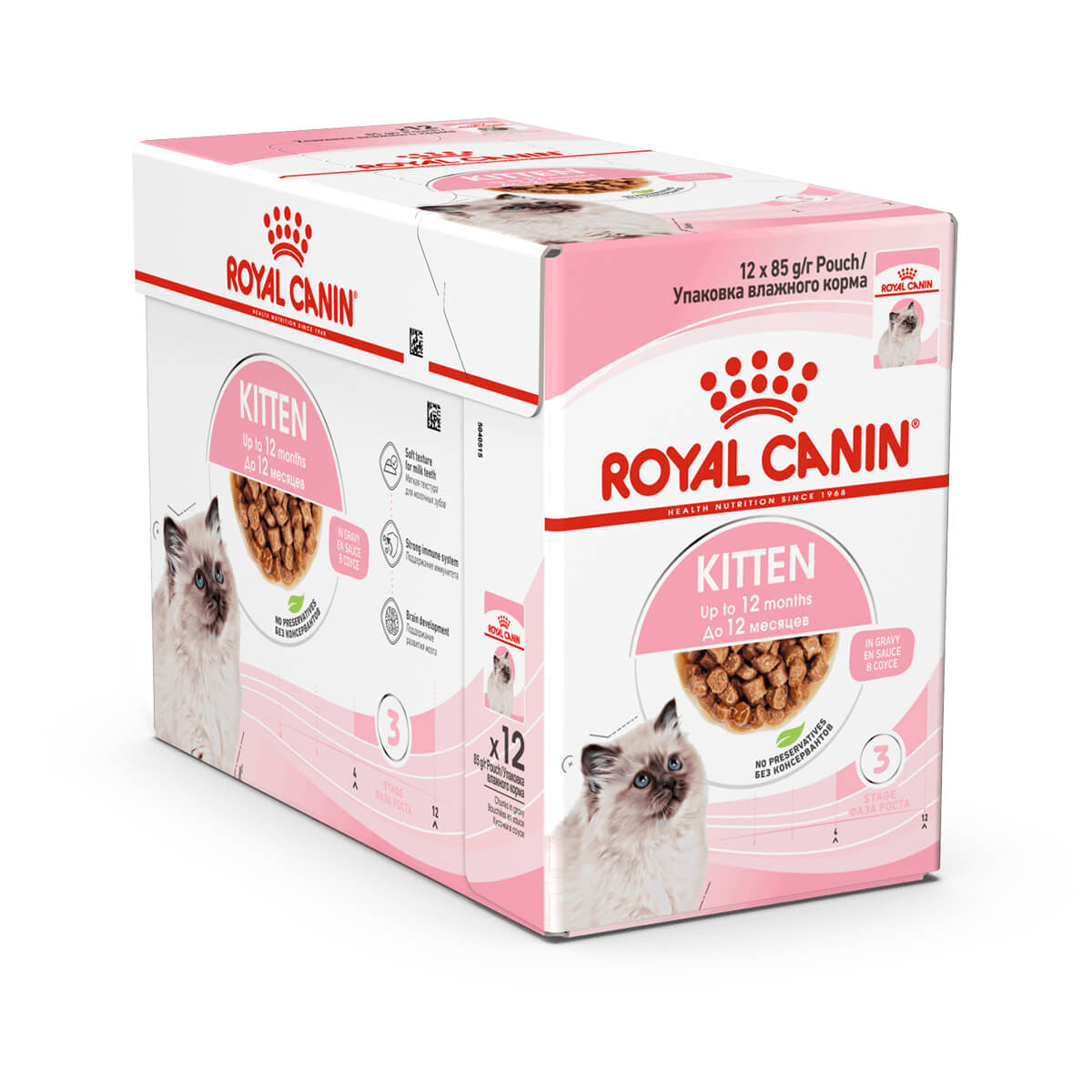 Royal Canin Kitten gravy | 12x85g